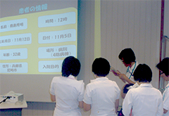 フィジカルアセスメント
