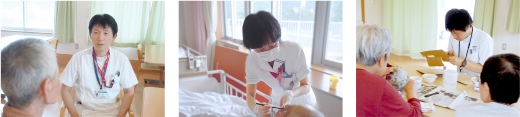 部署紹介